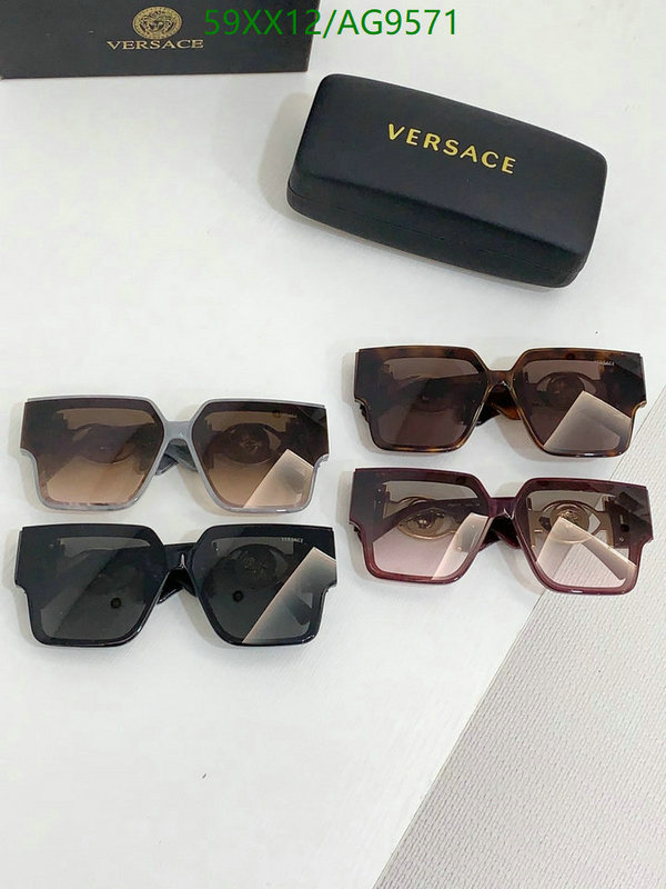 Versace-Glasses Code: AG9571 $: 59USD