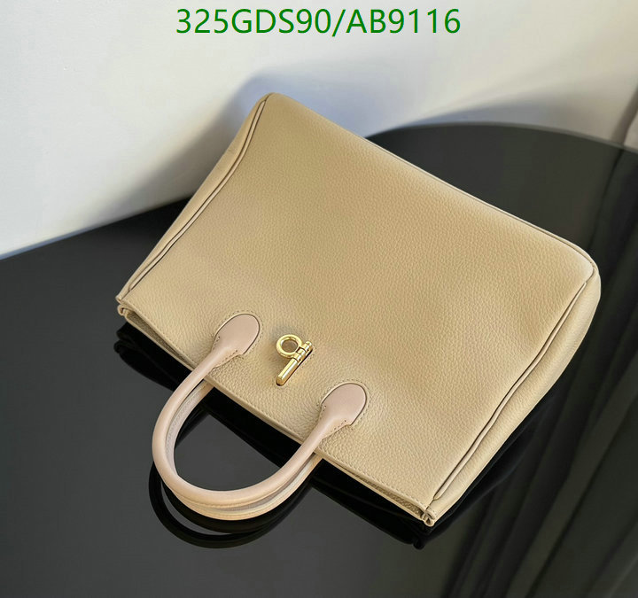 Burberry-Bag-Mirror Quality Code: AB9116