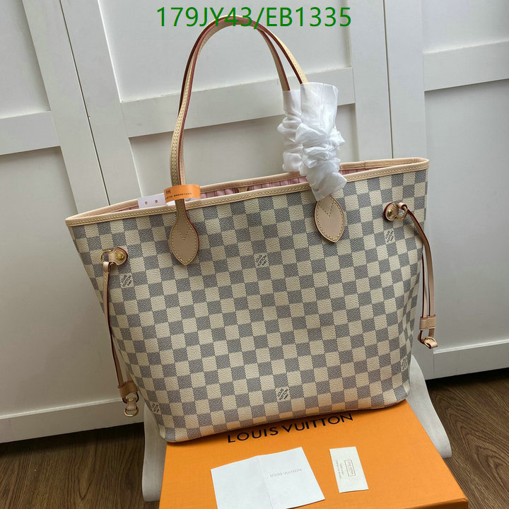 LV-Bag-Mirror Quality Code: EB1335