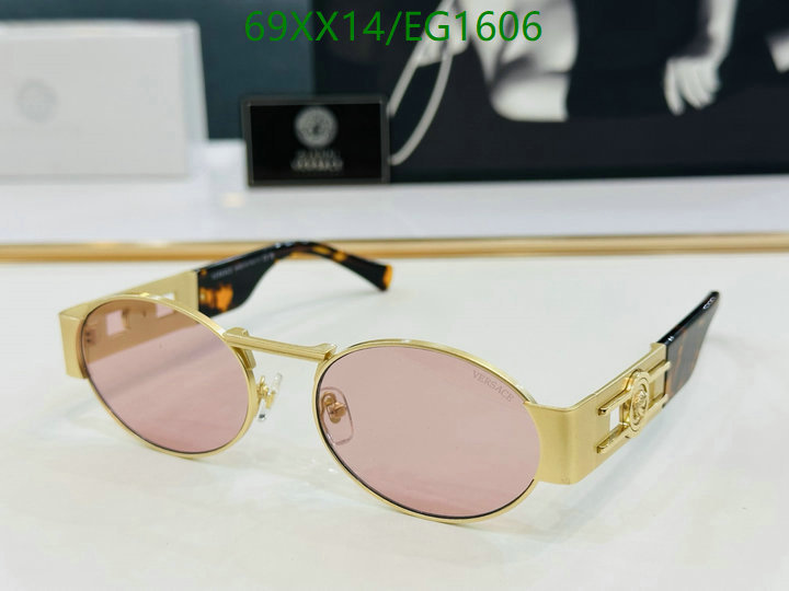 Versace-Glasses Code: EG1606 $: 69USD