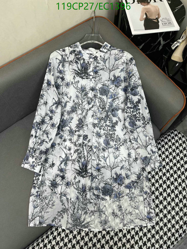Dior-Clothing Code: EC1396 $: 119USD