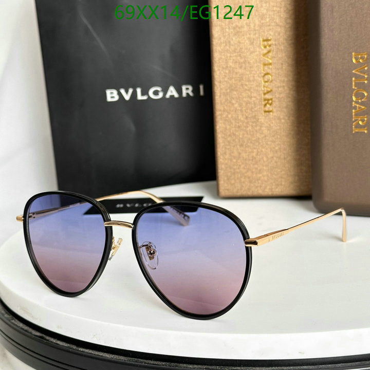 Bvlgari-Glasses Code: EG1247 $: 69USD
