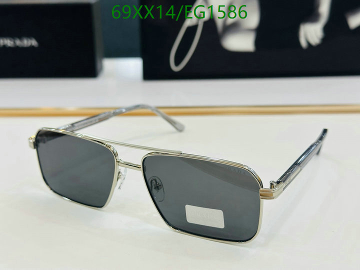 Prada-Glasses Code: EG1586 $: 69USD