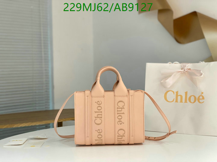 Chlo-Bag-Mirror Quality Code: AB9127 $: 229USD