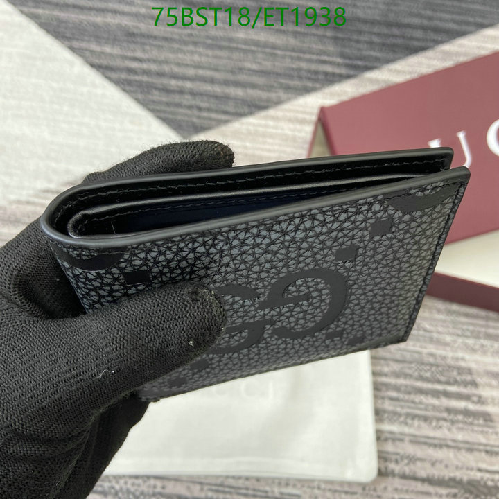 Gucci-Wallet Mirror Quality Code: ET1938 $: 75USD