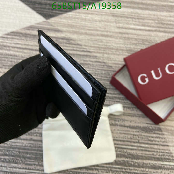 Gucci-Wallet Mirror Quality Code: AT9358 $: 65USD