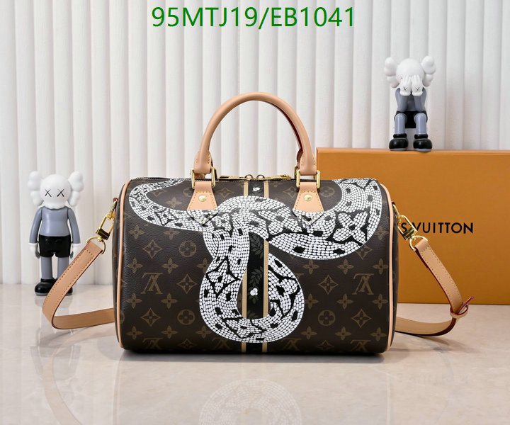 LV-Bag-4A Quality Code: EB1041 $: 95USD