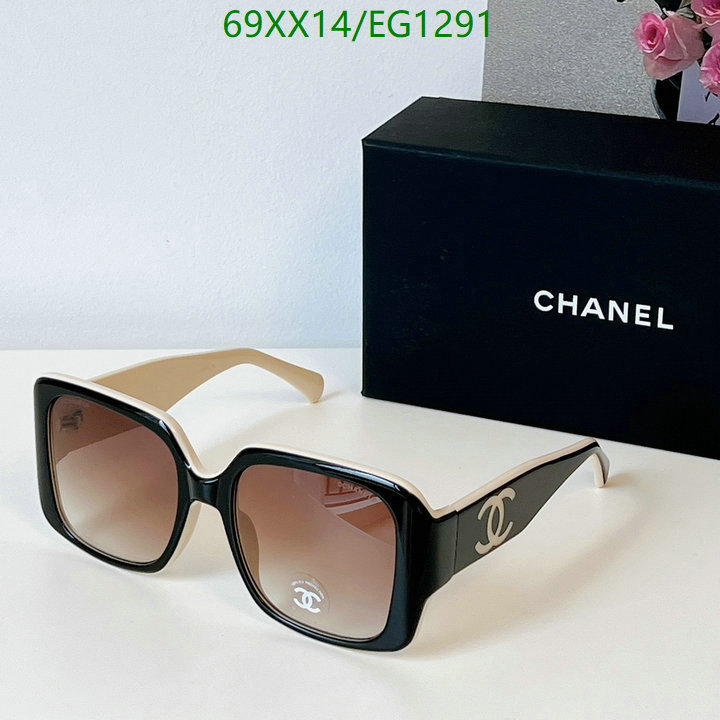 Chanel-Glasses Code: EG1291 $: 69USD