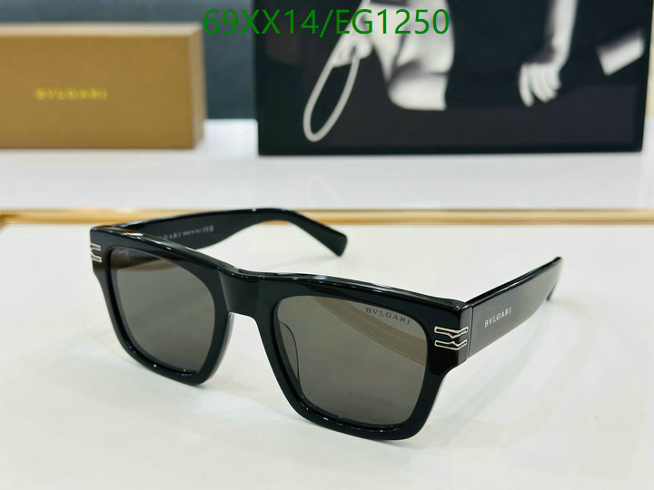 Bvlgari-Glasses Code: EG1250 $: 69USD