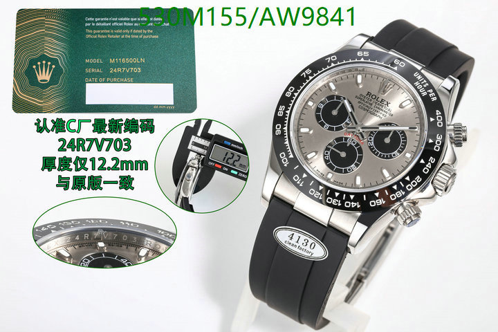 Rolex-Watch-Mirror Quality Code: AW9841 $: 530USD