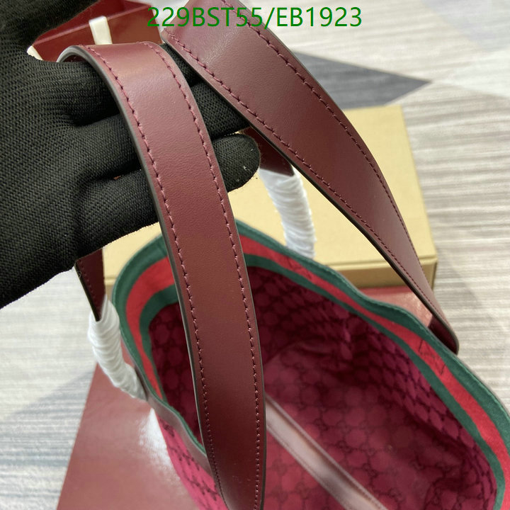 Gucci-Bag-Mirror Quality Code: EB1923