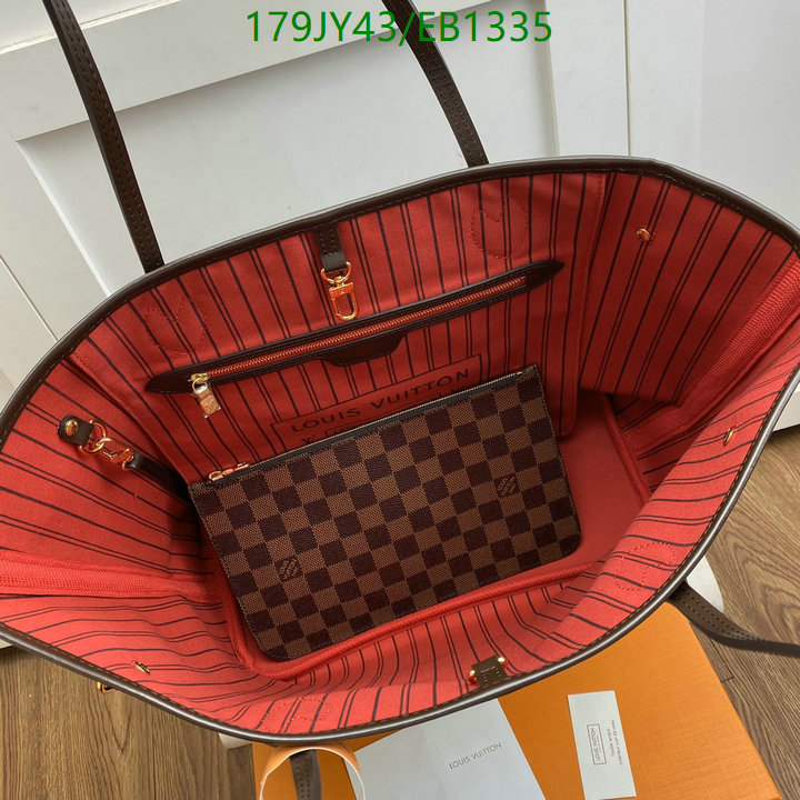 LV-Bag-Mirror Quality Code: EB1335