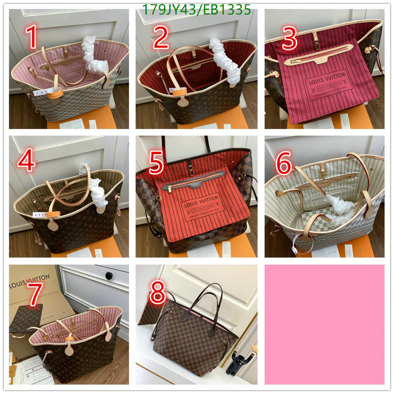 LV-Bag-Mirror Quality Code: EB1335