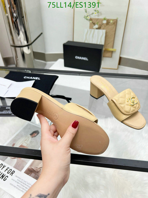 Chanel-Women Shoes Code: ES1391 $: 75USD