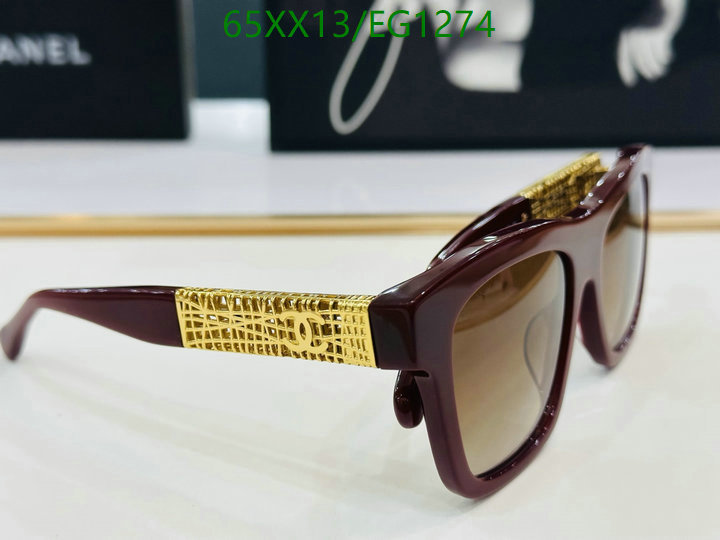 Chanel-Glasses Code: EG1274 $: 65USD