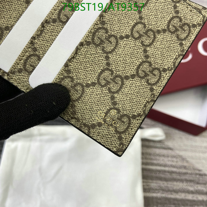 Gucci-Wallet Mirror Quality Code: AT9357 $: 79USD