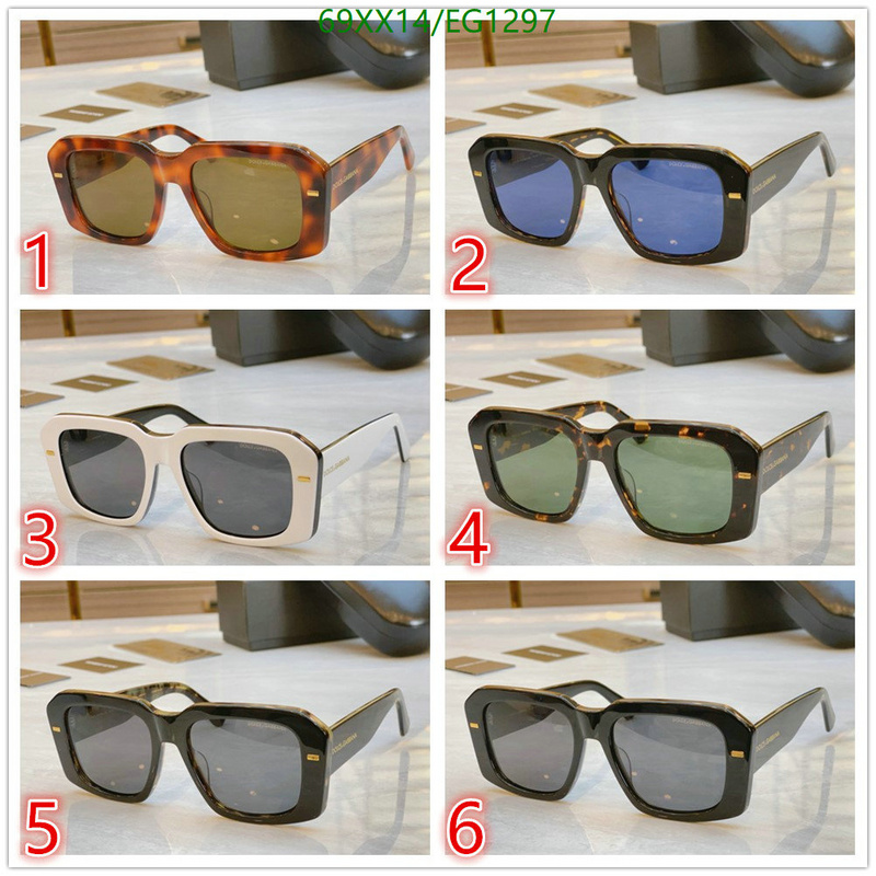 D&G-Glasses Code: EG1297 $: 69USD