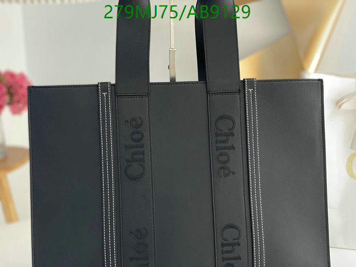 Chlo-Bag-Mirror Quality Code: AB9129 $: 279USD