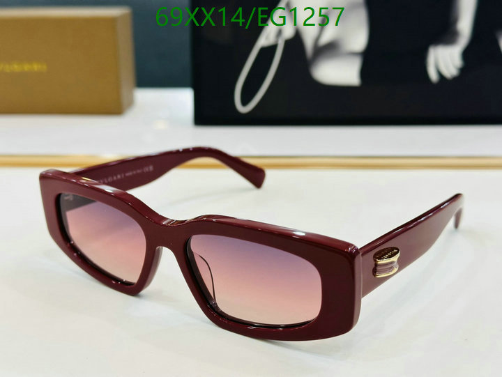 Bvlgari-Glasses Code: EG1257 $: 69USD