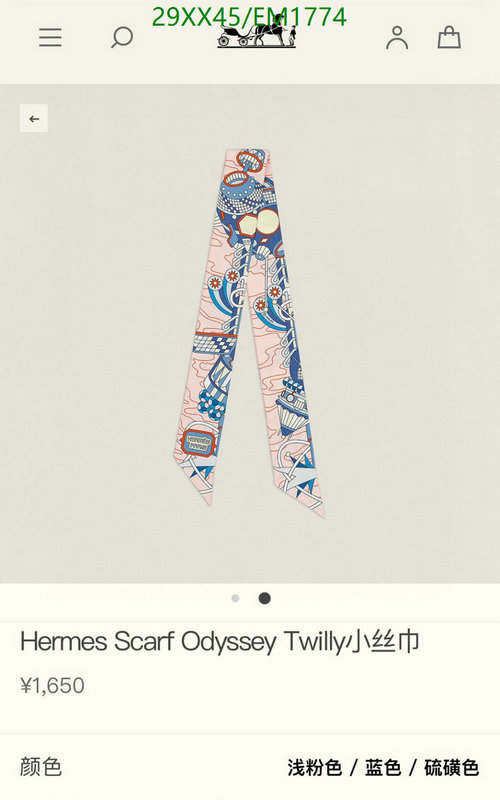 Hermes-Scarf Code: EM1774 $: 29USD