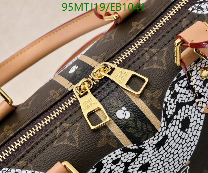 LV-Bag-4A Quality Code: EB1041 $: 95USD