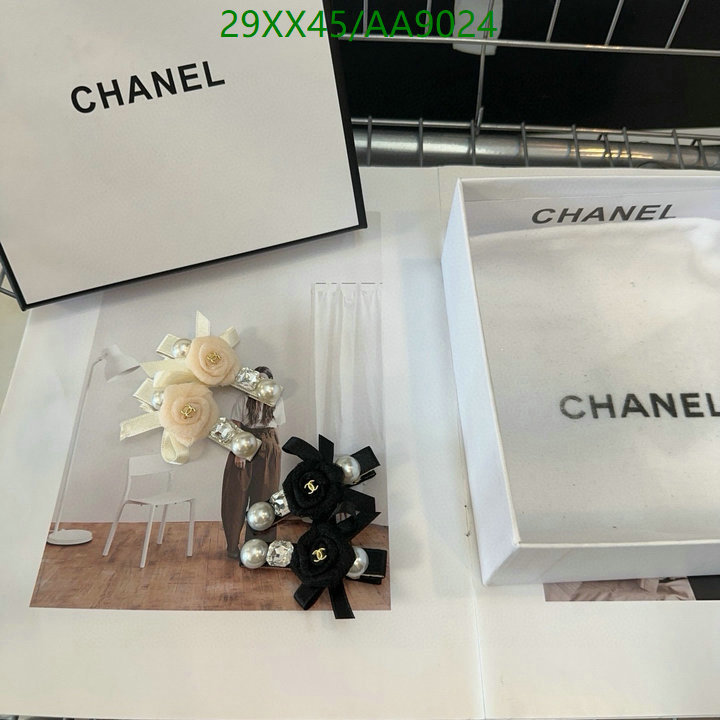 Chanel-Headband Code: AA9024 $: 29USD