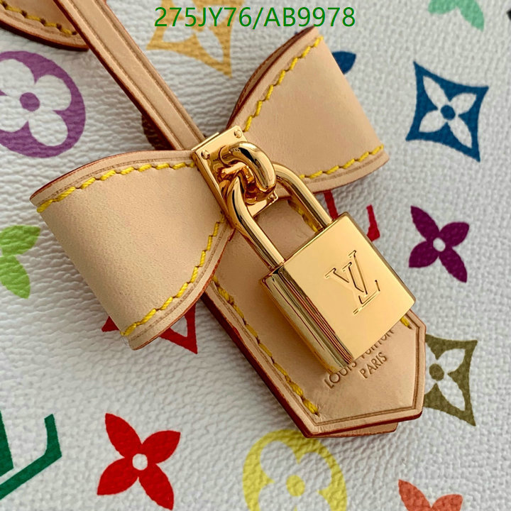 LV-Bag-Mirror Quality Code: AB9978 $: 275USD