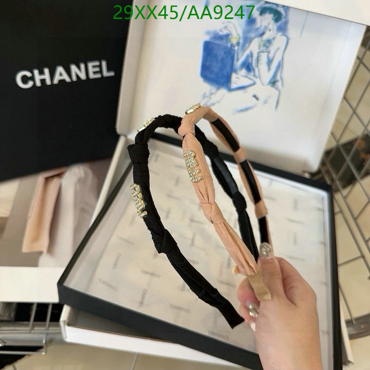 MIU MIU-Headband Code: AA9247 $: 29USD