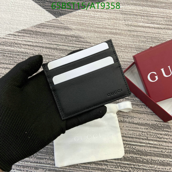 Gucci-Wallet Mirror Quality Code: AT9358 $: 65USD