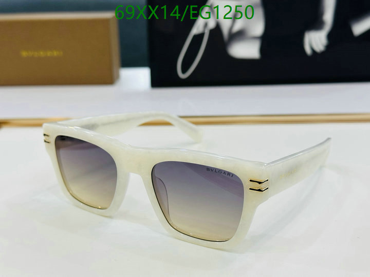 Bvlgari-Glasses Code: EG1250 $: 69USD