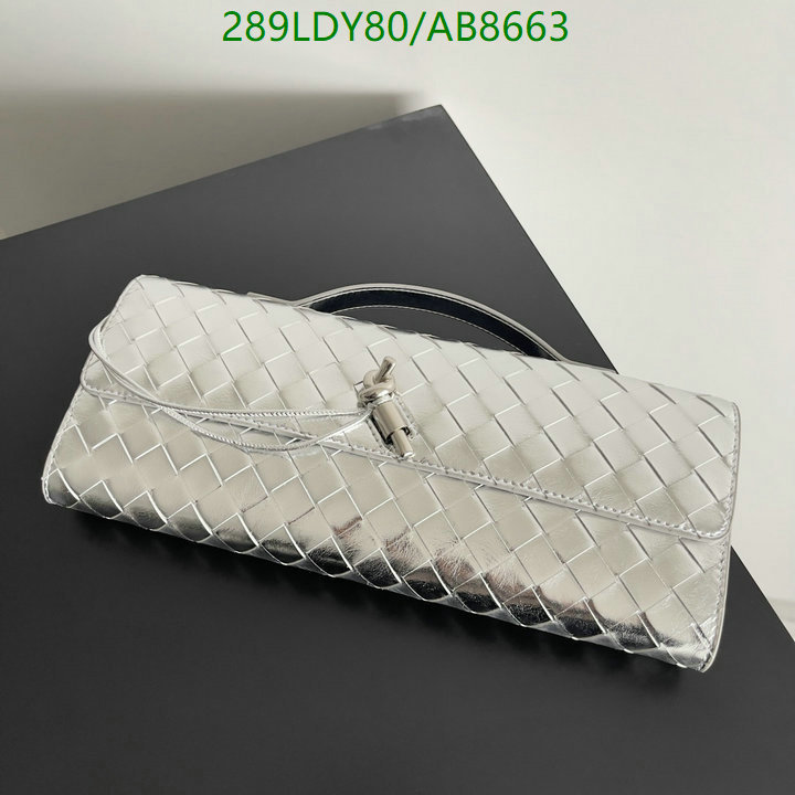 BV-Bag-Mirror Quality Code: AB8663 $: 289USD