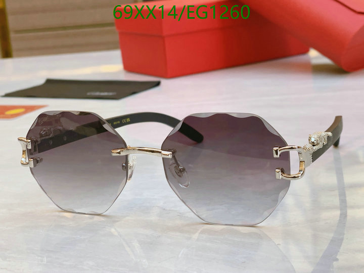 Cartier-Glasses Code: EG1260 $: 69USD