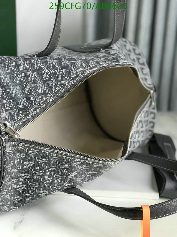 Goyard-Bag-Mirror Quality Code: AB8603 $: 259USD