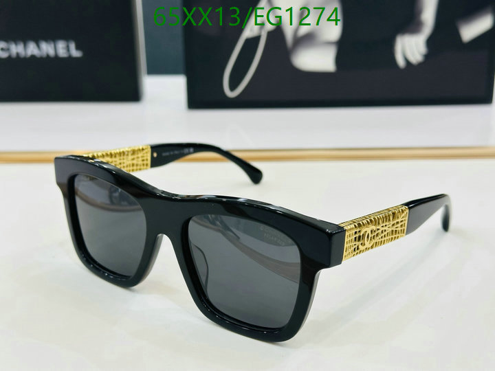 Chanel-Glasses Code: EG1274 $: 65USD