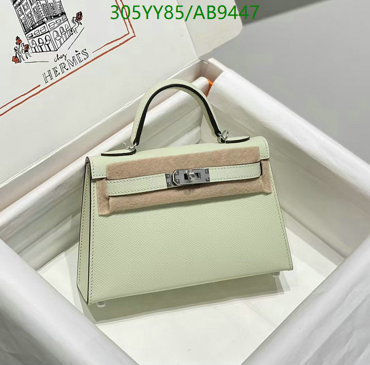 Hermes-Bag-Mirror Quality Code: AB9447 $: 305USD