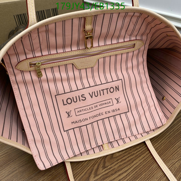 LV-Bag-Mirror Quality Code: EB1335