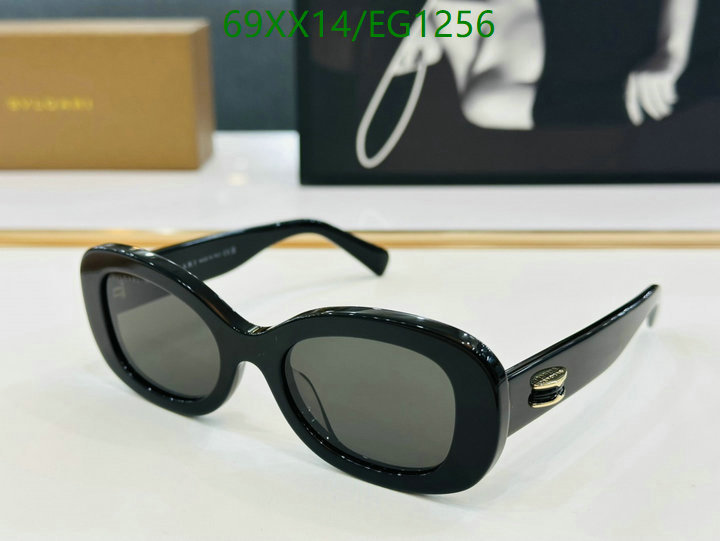 Bvlgari-Glasses Code: EG1256 $: 69USD