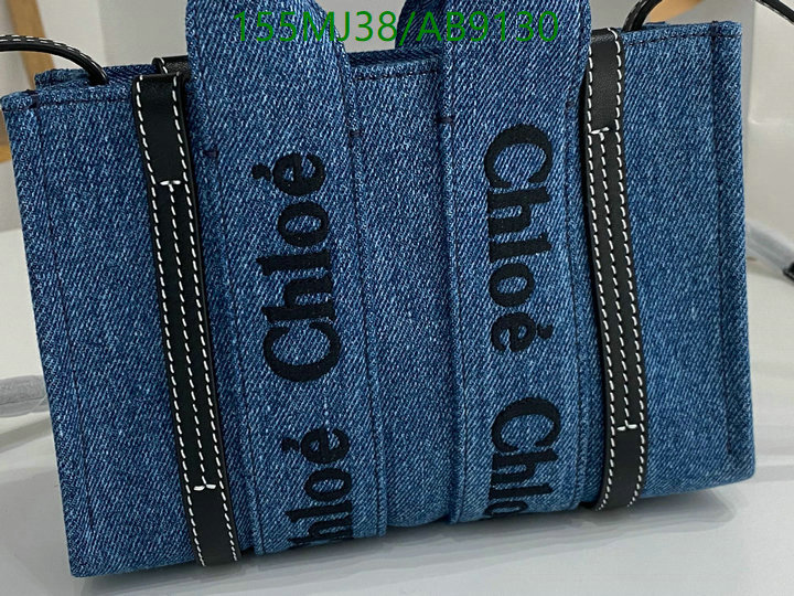 Chlo-Bag-Mirror Quality Code: AB9130 $: 155USD