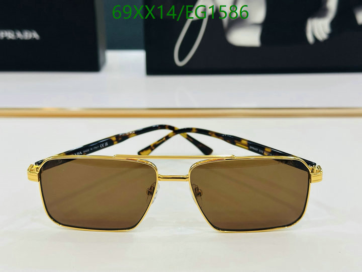 Prada-Glasses Code: EG1586 $: 69USD