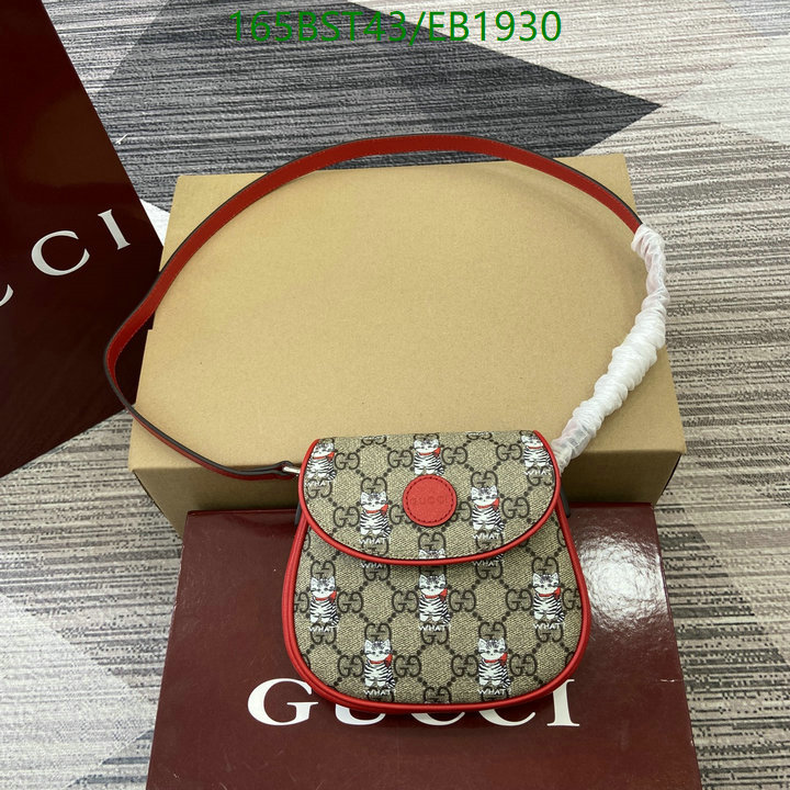 Gucci-Bag-Mirror Quality Code: EB1930 $: 165USD