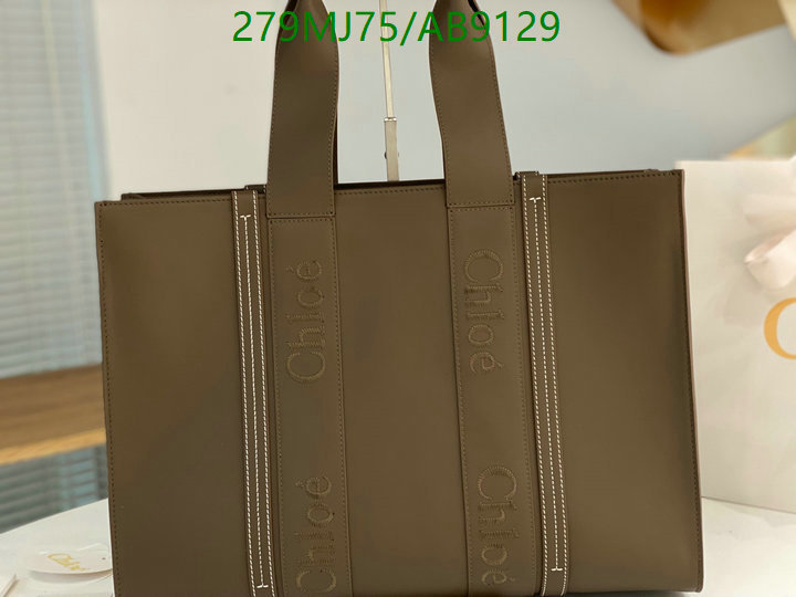 Chlo-Bag-Mirror Quality Code: AB9129 $: 279USD