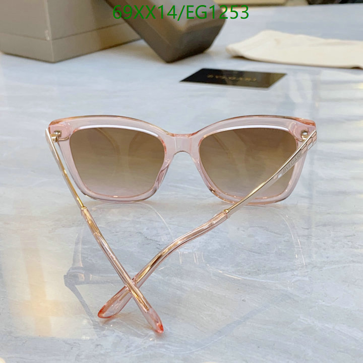 Bvlgari-Glasses Code: EG1253 $: 69USD