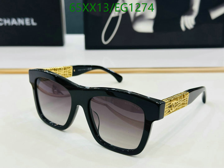 Chanel-Glasses Code: EG1274 $: 65USD