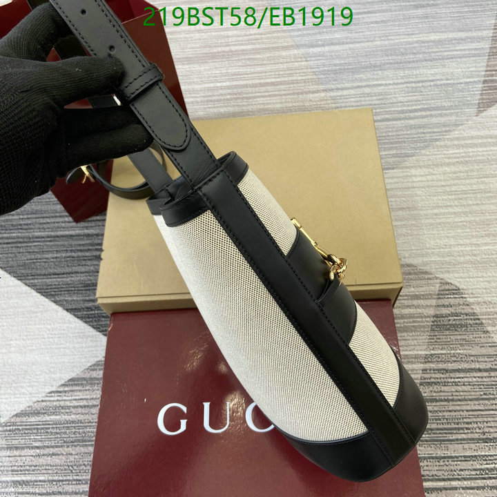 Gucci-Bag-Mirror Quality Code: EB1919 $: 219USD