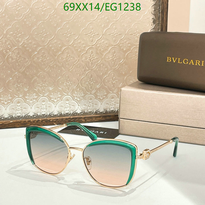 Bvlgari-Glasses Code: EG1238 $: 69USD