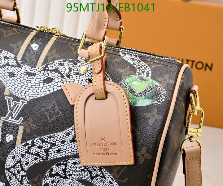 LV-Bag-4A Quality Code: EB1041 $: 95USD