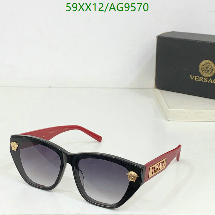 Versace-Glasses Code: AG9570 $: 59USD