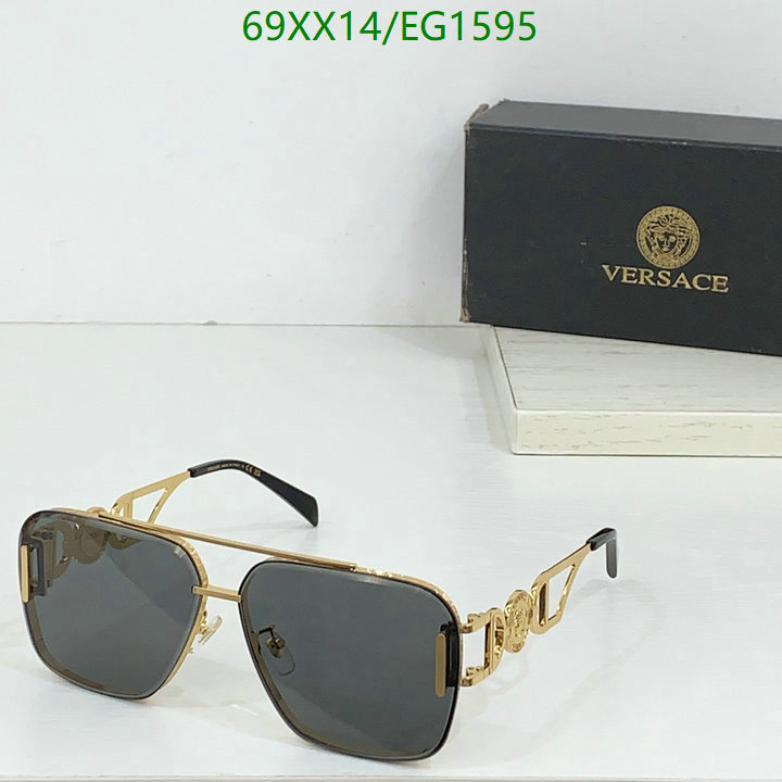 Versace-Glasses Code: EG1595 $: 69USD