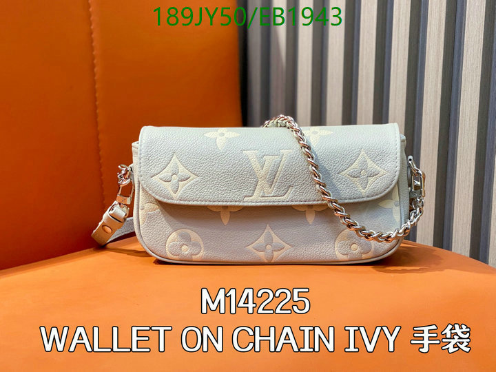 LV-Bag-Mirror Quality Code: EB1943 $: 189USD