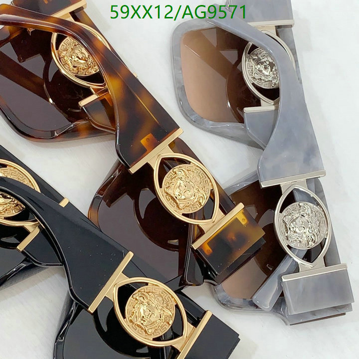 Versace-Glasses Code: AG9571 $: 59USD